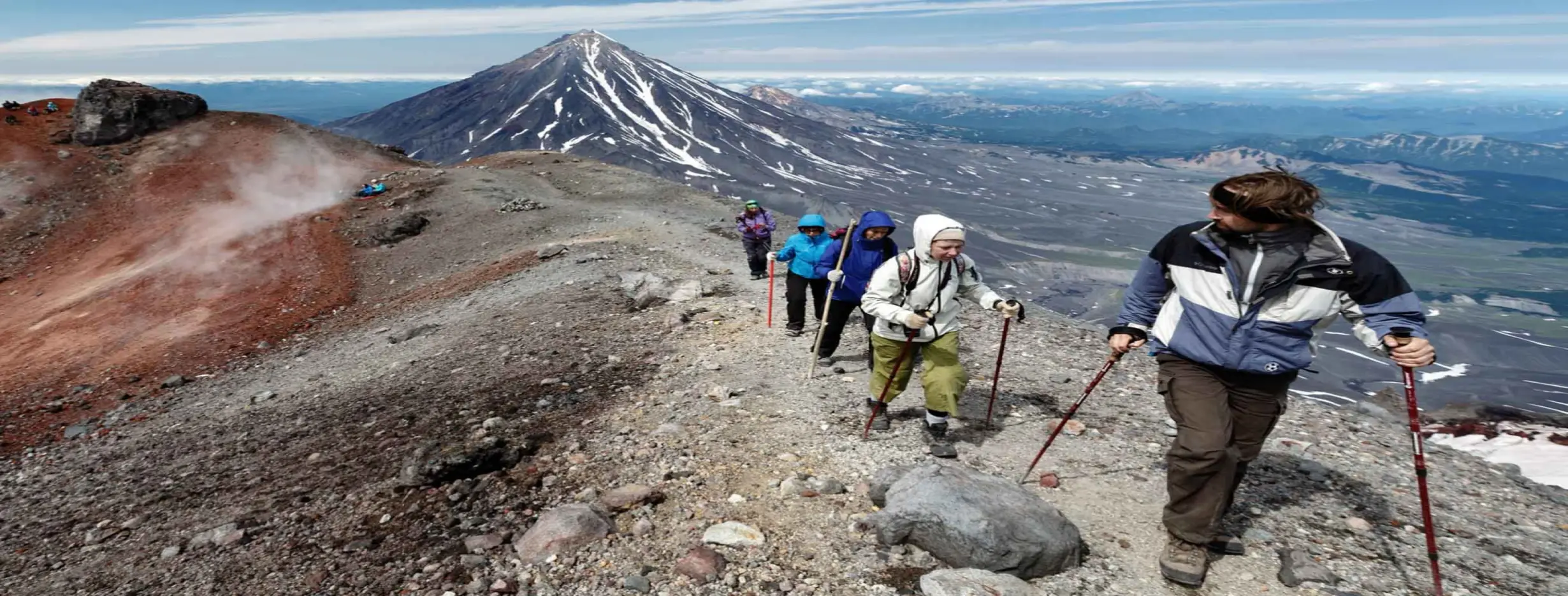 Image for Volcano Trekking